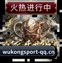 打通壁垒,构建赛事数据与专栏交互中枢